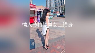 温哥华性感少妇