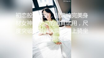 骚女诱惑我！第二部