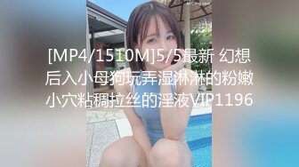 OnlyFans~泰国网红【milk_cow11】群P轮奸~多人混战【149V】 (66)