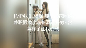 【新片速遞】&nbsp;&nbsp;✨【Stripchat】气质短发贫乳女主播「Aileen_koko」小穴被跳蛋震得一开一合爽到直摇脚【自压水印】[273MB/MP4/18:06]