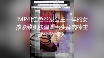 [MP4/ 201M]&nbsp;&nbsp;把女友的牛仔裤剪一个洞隔着裤子操她的小嫩B爽翻了