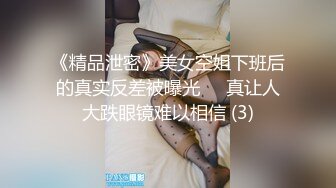 七小分段1趁姐姐喝多脱她衣服强上他