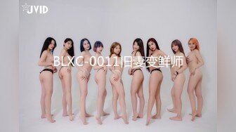 最新P站福利姬『XIAO E』萝莉脸清纯妹子 玩具棒快速插穴自慰 高潮迭起 白浆四溢