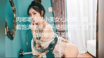 电影院女厕偷拍多位女神级的少妇原档流出 (8)