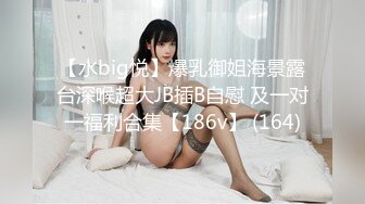 [MP4/233MB]【精品泄密】湖北小情侣自拍外流，女主很骚