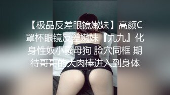 无套丝袜BBW