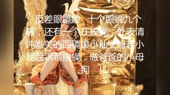 [MP4]新人免费播白嫩兼职良家小少妇床上秒变荡妇淫娃求操不止