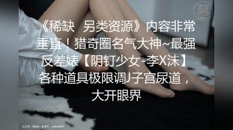 这个美眉不错