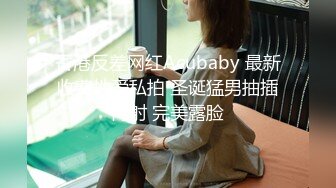 我最喜欢的日韩情侣自拍第43弹 极品美人与男友在酒店爱爱，无套狂艹，最终内射！ (7)