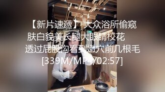 【新片速遞】 淫妻 不行 你朋友能不能不要插这个了 太大了会插坏的 插坏了还会长啊 单男爆菊花 老公还安慰慢慢接受 太刺激[144MB/MP4/02:20]