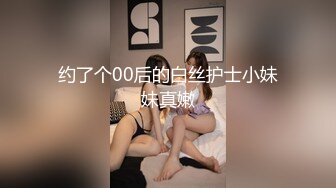 [MP4/396M]4/24最新 大哥激情啪啪干的太猛了把套子弄逼里抠出来好刺激VIP1196