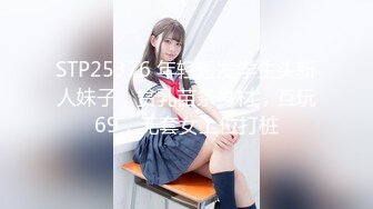 【新速片遞】医院内部教学视频流出给女痔疮患者换药过程[961M/MP4/43:15]