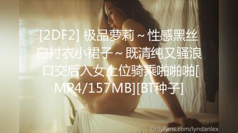 [MP4/ 166M] 打野炮击肉感大奶熟女，翘起屁股求操，后入一顿猛输出，爆操大肥臀，被操一声不吭