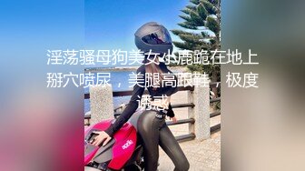 重磅!最美新晋女神【禾书也】高跟长腿 性感骚舞诱惑 道具自慰 高潮抽蓄 兄弟们 快来撸 (2)