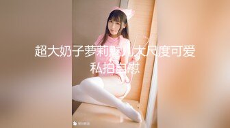 后入翘臀精彩特写片段