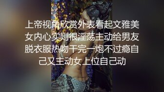 【上集】欧美小鲜肉,和好友在家嬉戏