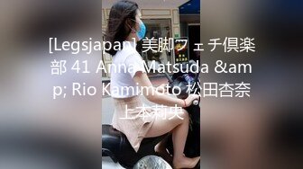 【推荐上集】两只鲜嫩学生被小叔调教体验性滋味,开心操同学