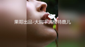 民宿的寂寞直男【第四弹】