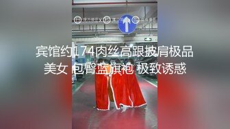 蜜桃影像传媒 PMTC016 黑丝女销售春节淫送礼