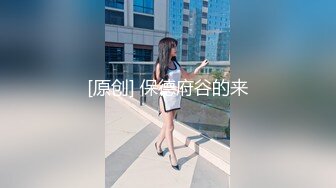 【最新❤️性爱泄密】东北淫荡人妻偷情高潮嚎叫 全程骑乘 这就是招惹东北虎狼熟女的下场 完美露脸