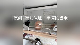 身材很棒的渣女跟小哥激情啪啪，撅着屁股让小哥舔逼深喉大鸡巴，激情上位无套抽插