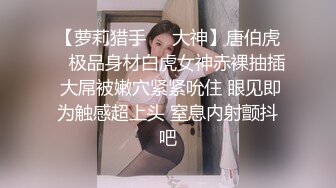 【按摩系列】真实探店连续点了三个洗脚城头牌，终于成功一个，揉胸、套路拿下，全对话记录