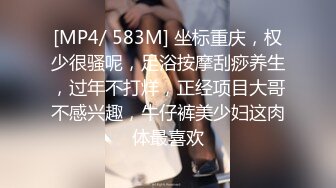 【极品??性爱流出】爆奶骚妇淫乱3P內射吞精美乳??疯狂骑乘 直顶花心 淫荡至极骚到家 完美露脸 高清720P原版