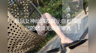 白貌美~新合集【小奶包】丰满诱人的白虎御姐~屁股超大~假屌自慰喷水~深情舔【14V】  (7)