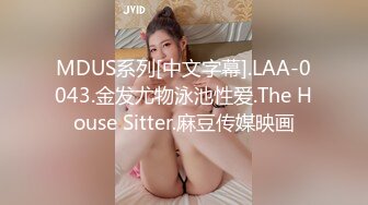 骚逼老婆（太原互换）