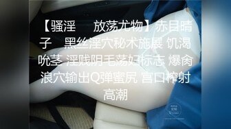 巨乳肥臀女【wettmelon】onlyfans合集【470V】  (102)