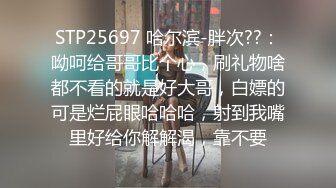 一个很可爱的女生 激情草逼