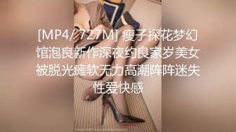 【新片速遞】&nbsp;&nbsp;大奶鸡婆：要不做个全套吧，吹一百，你自己看黄色吧，我不用看 ❤️男：多少钱，你看着学习嘛，你的胸跟她有的一比！[326M/07:26]