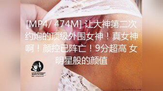 一月最新抖音巨乳网红顾灵曦和金主口交舔菊花后入一对一视频GLXYHJGV (2)