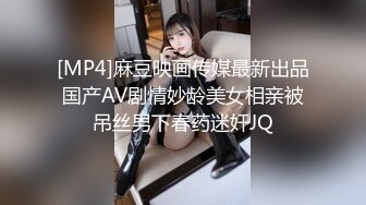 Al&mdash;好莱坞名人玛格特&middot;罗比 裸露激情性爱