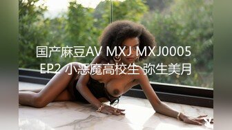 STP28089 國產AV 天美傳媒 TMP0013 老婆送的年輕辣妹 雷夢娜