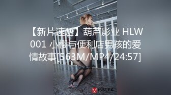 科技园蹲守斑点裙美女粉粉的肉唇肥肥的逼