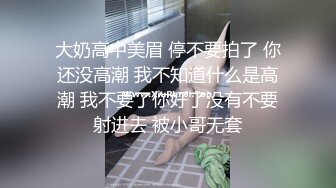 360监控偷拍 年轻的小夫妻啪啪啪 吃海鲜