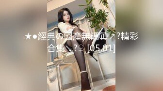 眼镜妹子说自己奶子特别敏感被风一吹就硬到疼那种