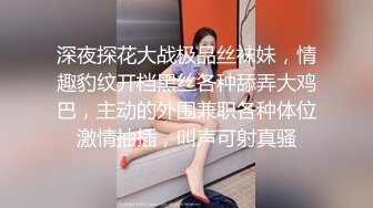 清纯马尾辫嫩妹