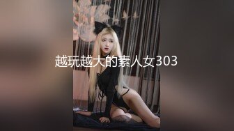 XJX189 香蕉视频传媒 大學生兼職按摩998體驗初戀之感 小熊奈奈