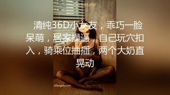 [HD/0.9G] 2024-06-29 DI-011大像传媒之泰國混血人妻的豔遇用豐滿巨乳誘惑我