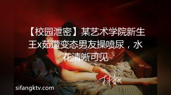 [HD/0.4G] 2023-05-12 RAS-089與老闆的性愛出差