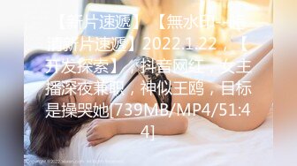 [MP4/ 810M] 年纪轻轻就尝试了双飞 要让两个女生都爽真的会累死