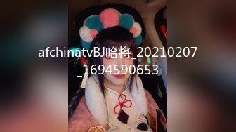 [MP4]操苗条小姐姐，老汉推车观音坐莲，姿势繁多体力强悍，激情四射不可错过