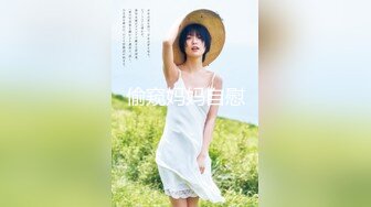 年年 爱吃棒棒糖的少女