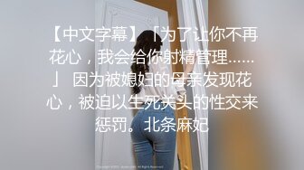 情色主播 台日AV女优千嫣_自慰