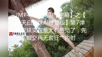 海角社区深圳最骚单亲妈妈母子乱伦❤️号称全网最真实骚妈和儿子的第一次激情那感觉很满足又后悔