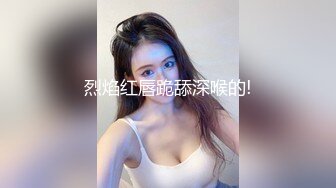 全身纹身两00后卡哇伊嫩妹小尺度诱惑，情趣猫耳朵吊带网袜，露贫乳揉捏翘起屁股扭动，情趣开档内裤小露逼逼