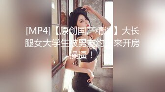 极品淫乱骚婊『茱茱』最强火爆群交私拍 两手各握肉棒一个舔B 激战4P堪比AV 高清 (1)