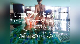 最美极品爆乳女神『娜美妖姬』定制版新作-巨乳肚兜小娘子 近距离特写玩穴 喷水高潮 淫语呻吟 高清1024P版